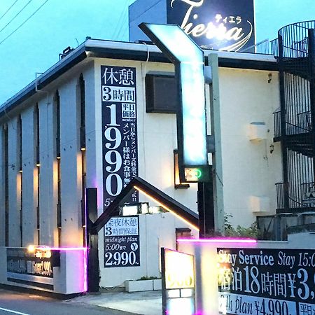 Hotel Tierra (Adults Only) Himeji Exterior foto